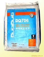 供應(yīng)廣東廣州防水材料青龍DQ705 彩色防水防霉填縫劑_建筑建材_世界工廠網(wǎng)中國產(chǎn)品信息庫