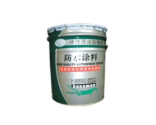 家裝防水材料種類及挑選方法