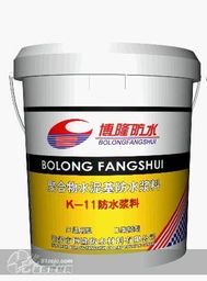 建材產(chǎn)品中的防水材料 類型、應(yīng)用與發(fā)展趨勢